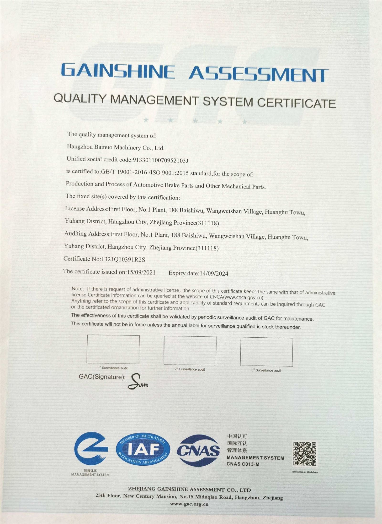 ISO9001 ISO9001